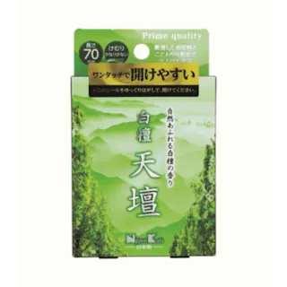 白檀天壇 ミニ50G ×1点【送料込み】 #hrm-4902125264922