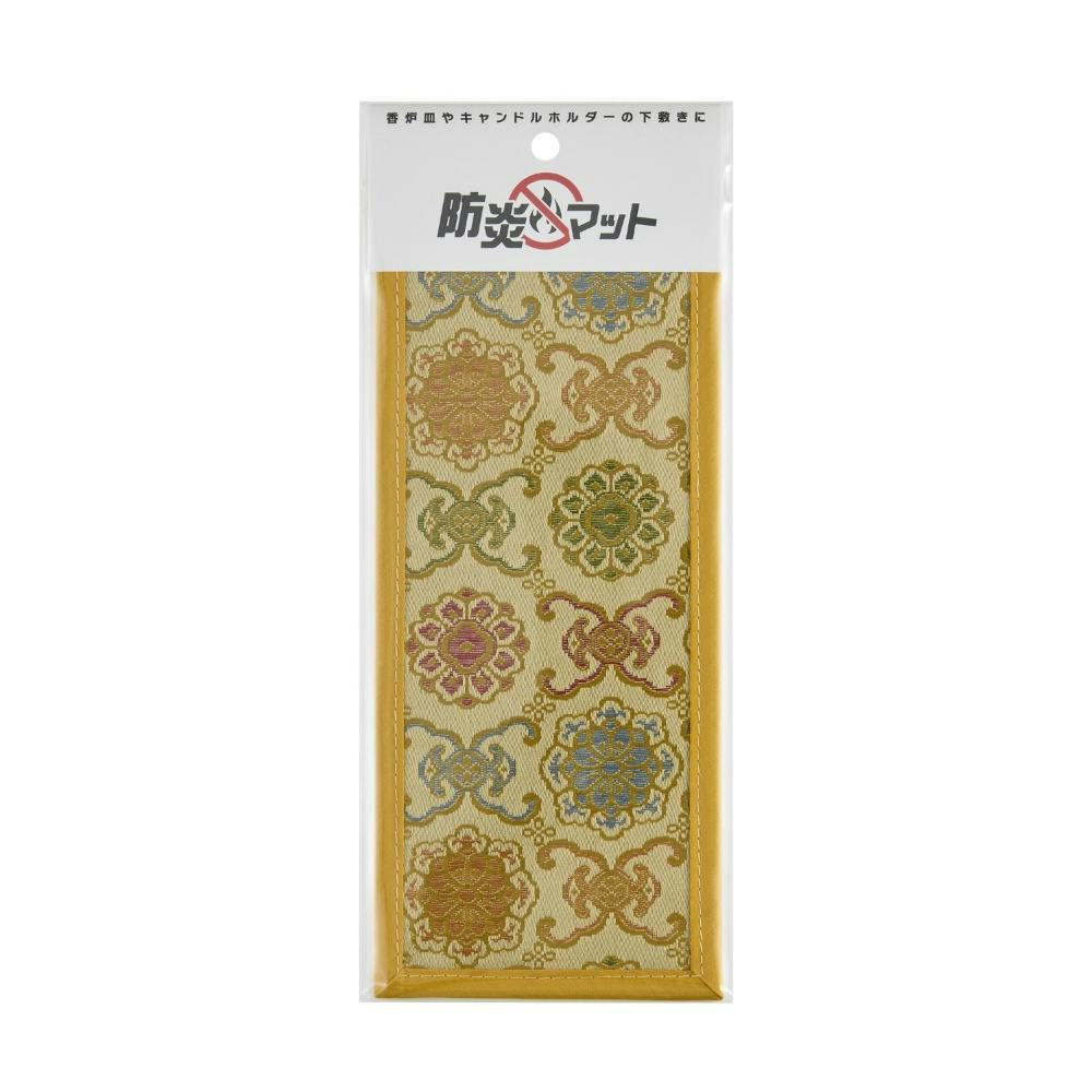 防炎マット 結燭甲 白茶 ×1点【送料込み】 ＃hrm-4902125967793