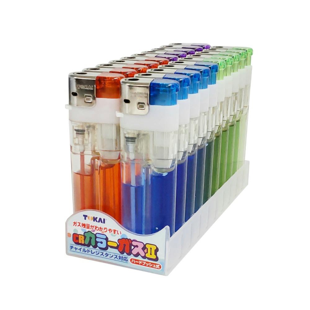 CR－P2カラーガス2 20DP ×1点【送料込み】 ＃hrm