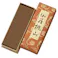 伽羅桃山 バラ詰 ×1点【送料込み】 #hrm-4902125548008
