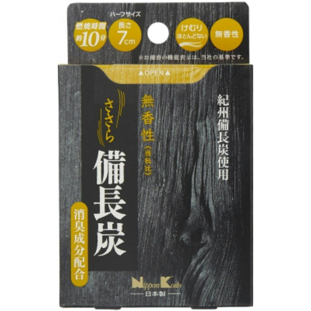 ささら 備長炭 無香性 ミニ ×1点【送料込み】 ＃hrm-4902125264007