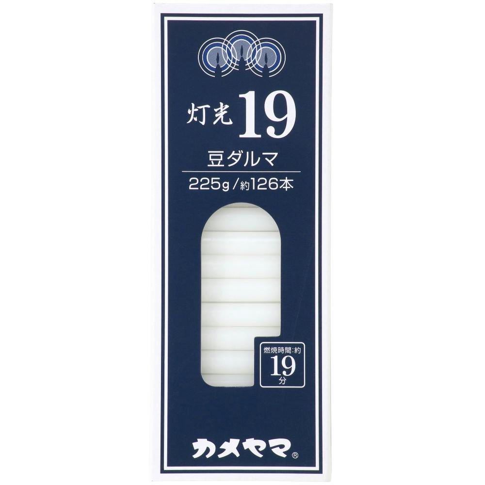 【5点まとめ買い】灯光１９ 豆 × 5点【送料込み】 ＃hrm-4901435915937