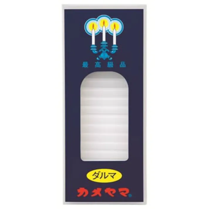 小ローソク ダルマ パック包装 ×1点【送料込み】 #hrm-4901435007007