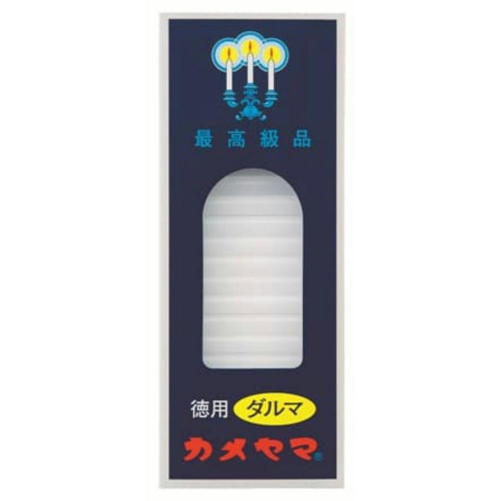 【5点まとめ買い】小ローソク 徳用ダルマ スリーブ函 × 5点【送料込み】 ＃hrm-4901435007076