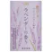 花げしきラベンダーミニ寸 ×1点【送料込み】 #hrm-4901435839097