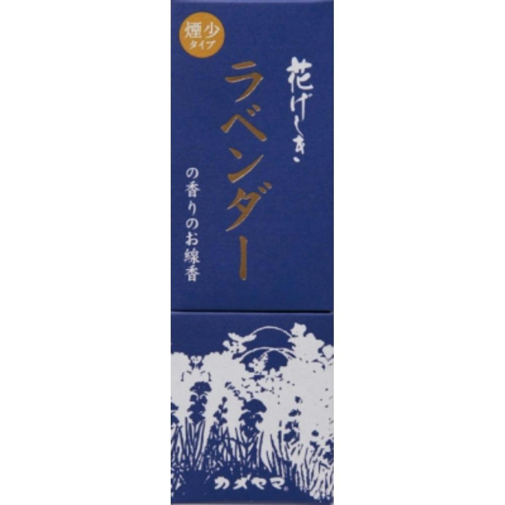 花げしき ラベンダー 煙少香 130G × 72点 #hrm-4901435105499 神具・仏具 花げしき ラベンダー 煙少香 130G × 72点 #hrm-4901435105499 神具・仏具