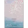 【6点まとめ買い】花ふぜい桜 煙少香 徳用大型 220G × 6点【送料込み】 #hrm-4901435854991