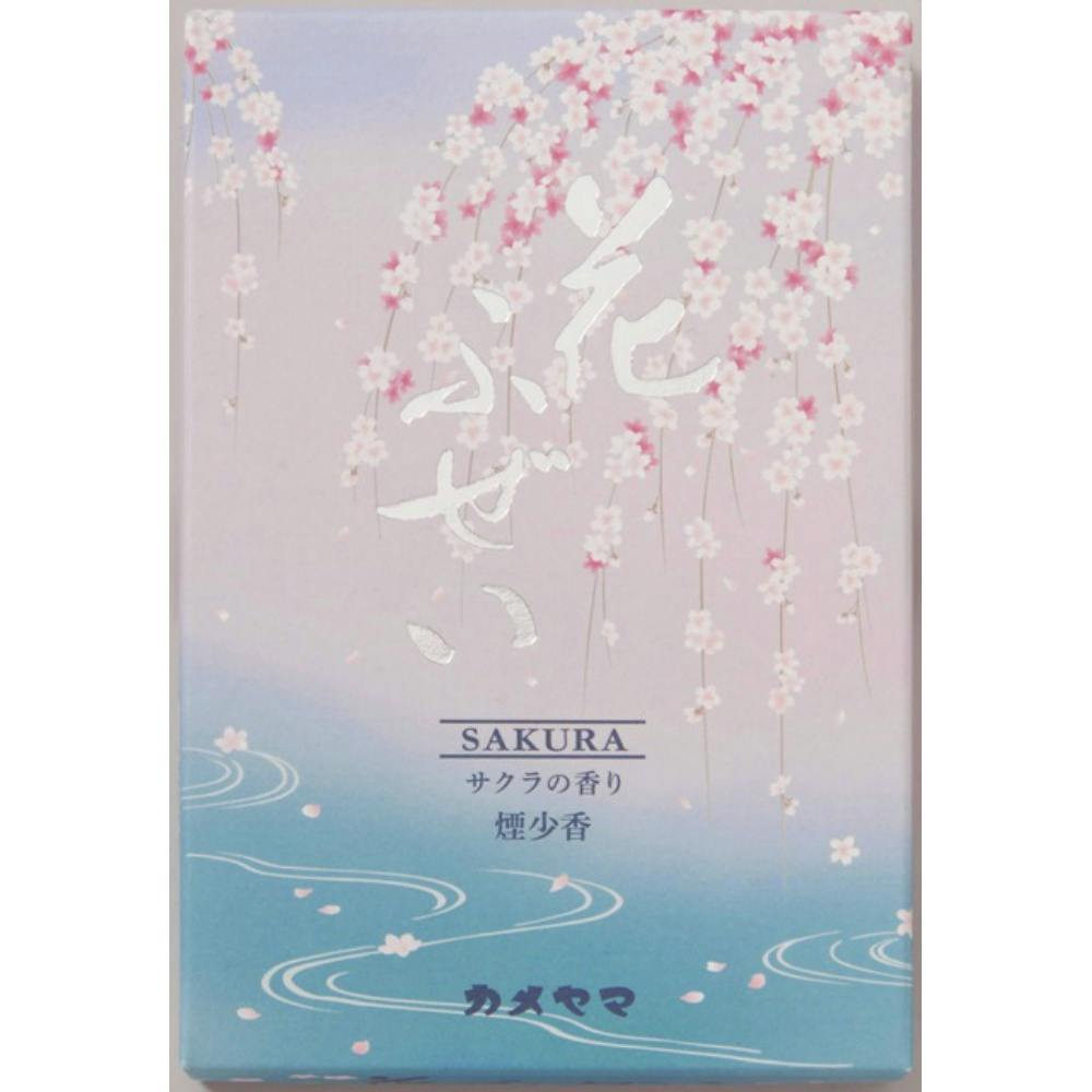 花ふぜい桜 煙少香 徳用大型 220G × 60点 #hrm-4901435854991 神具・仏具 花ふぜい桜 煙少香 徳用大型 220G × 60点 #hrm-4901435854991 神具・仏具