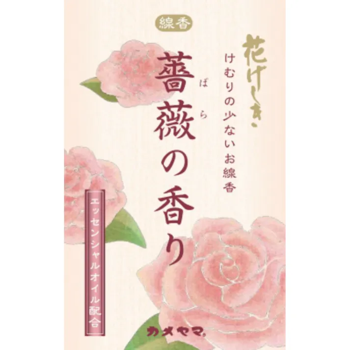 【5点まとめ買い】花げしき 薔薇の香り ミニ寸 × 5点【送料込み】 #hrm-4901435955452