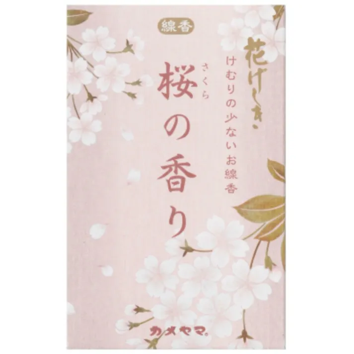 【5点まとめ買い】花げしき桜ミニ寸 × 5点【送料込み】 #hrm-4901435839110