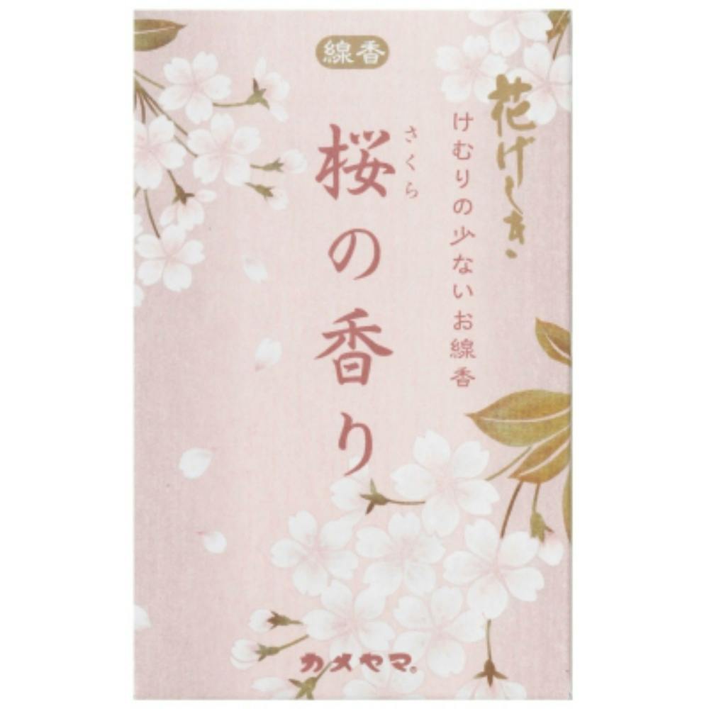 花げしき桜ミニ寸 × 100点 #hrm-4901435839110 神具・仏具 花げしき桜ミニ寸 × 100点 #hrm-4901435839110 神具・仏具