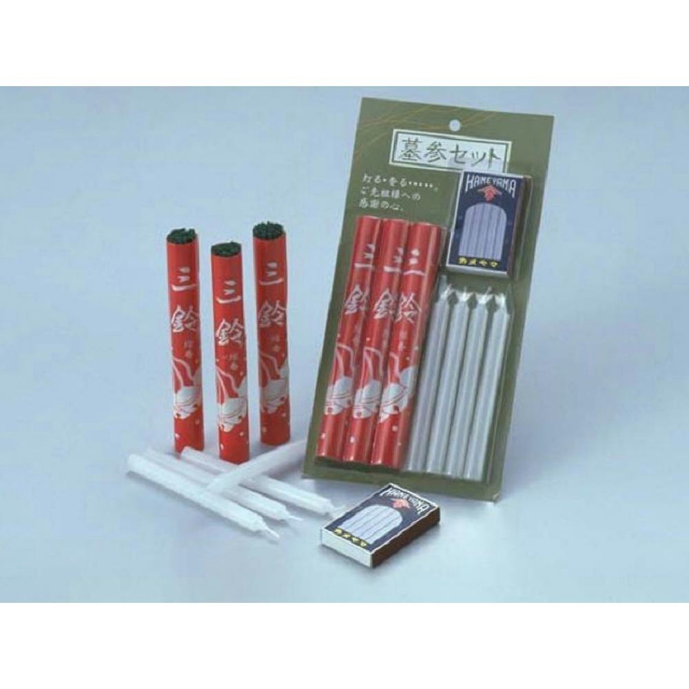 納墓　日本語版 ４枚セット MTG 納墓 日本語版 4枚セット フルアート)納墓/Entomb《日本