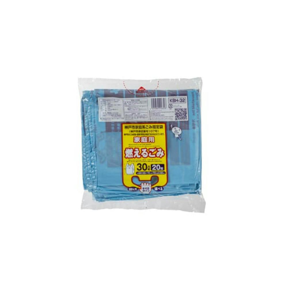 KBH32神戸市指定可燃30L20枚手付き ×1点 ＃hrm-4521684216328 食品用ラップ・アルミホイル・ごみ袋・包材