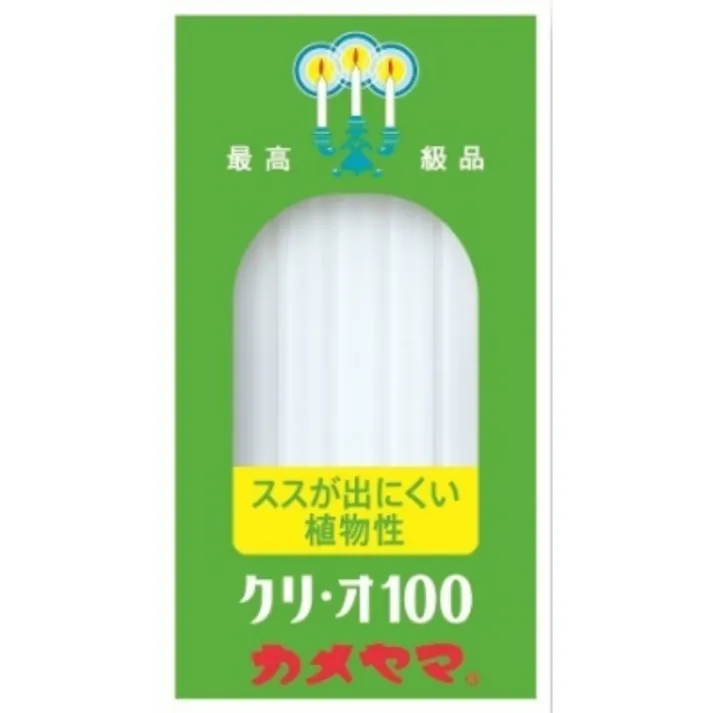 【5点まとめ買い】カメヤマローソク クリ・オ100 × 5点【送料込み】 #hrm-4901435794167