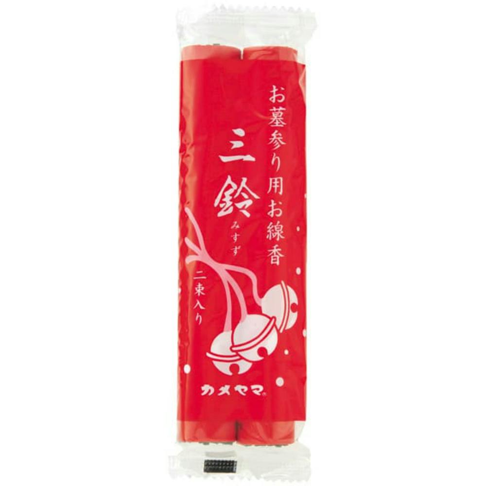 三鈴香(中巻) × 200点 #hrm-4901435023021 神具・仏具 三鈴香(中巻) × 200点 #hrm-4901435023021 神具・仏具