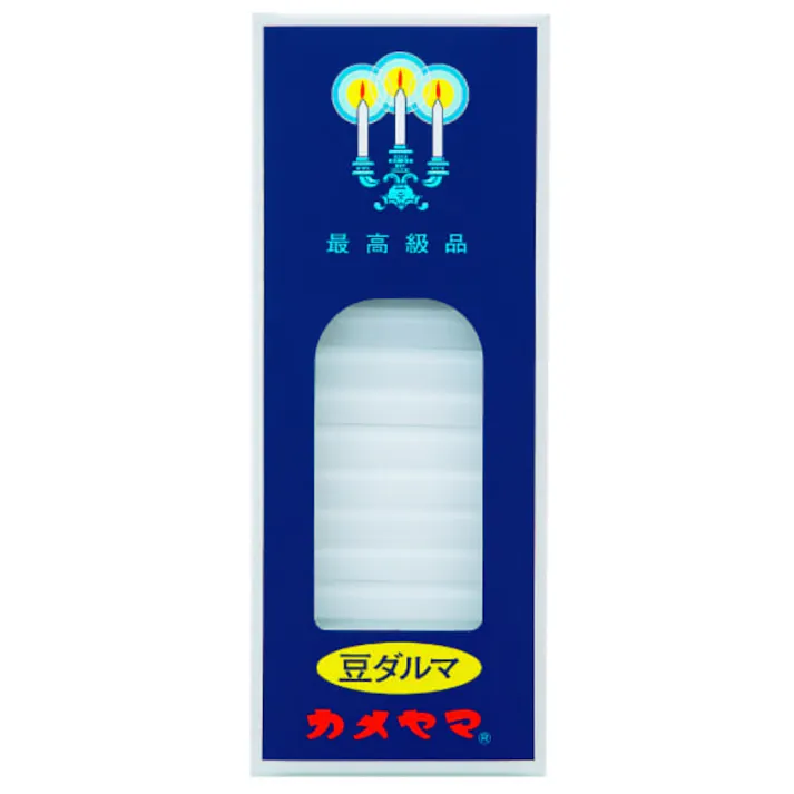 小ローソク 豆ダルマ パック包装 ×1点【送料込み】 #hrm-4901435006956
