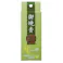 カメヤマ 御焼香 フック付 ×1点【送料込み】 #hrm-4901435936680