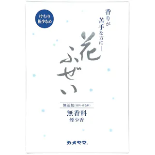 花ふぜい 無香料 煙少香 徳用大型 ×1点【送料込み】 #hrm-4901435217024