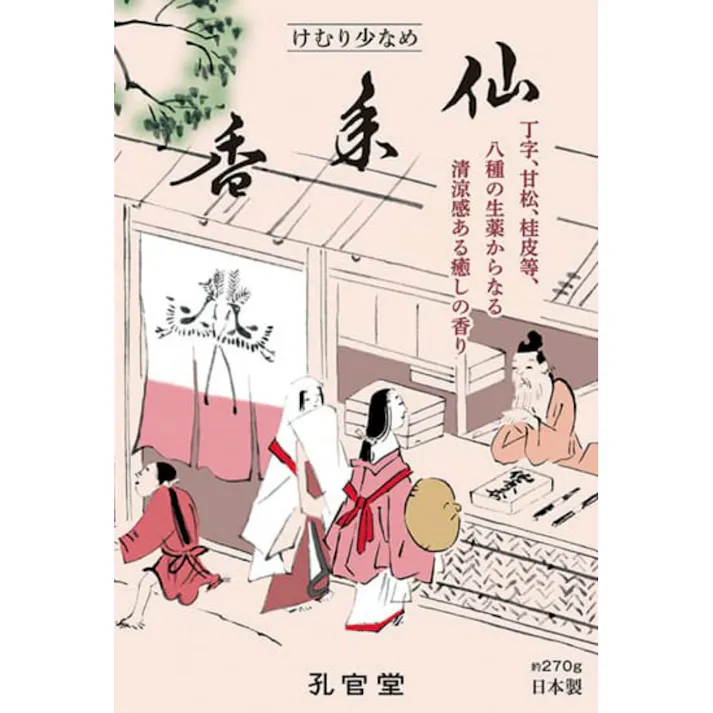 【5点まとめ買い】新仙年香 徳用大型バラ詰 【送料込み】 #hrm-207 × 5点【送料込み】 #hrm-4901405002070