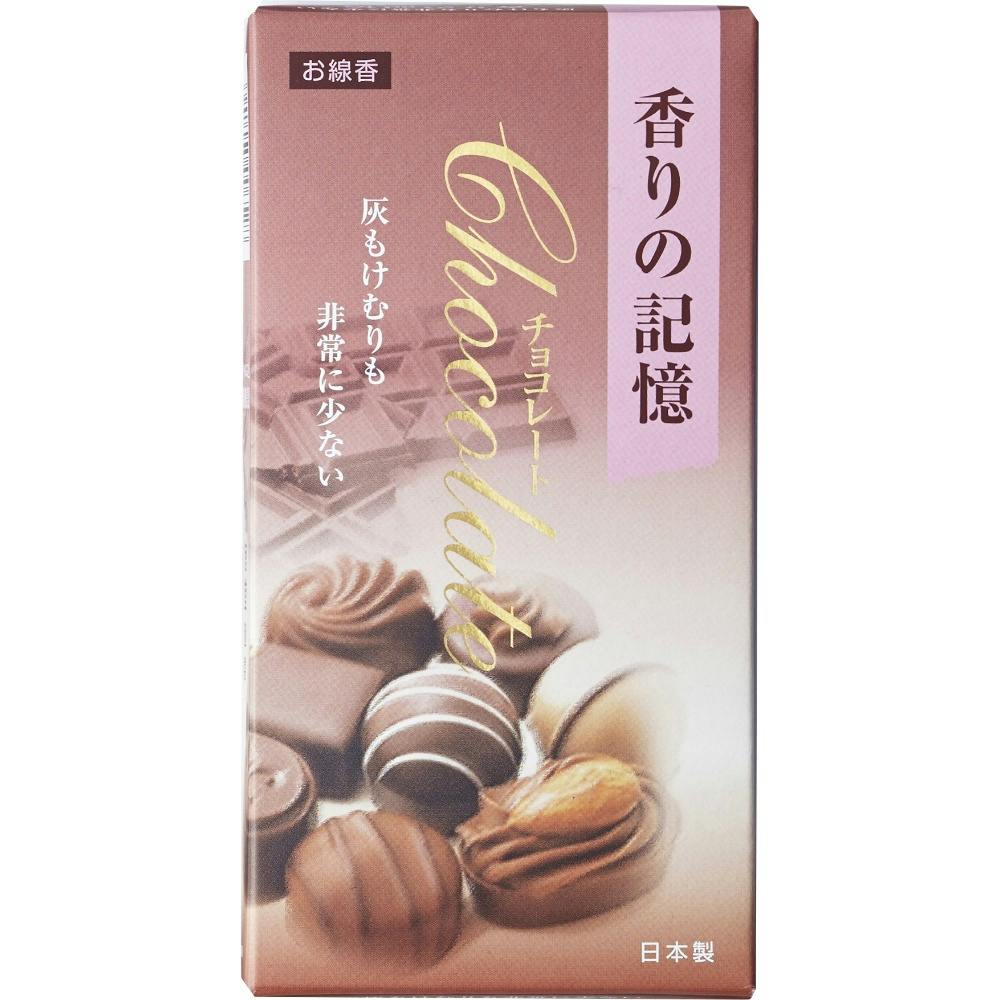 香りの記憶チョコレートバラ詰１００Ｇ ×1点【送料込み】 ＃hrm-4901405006528