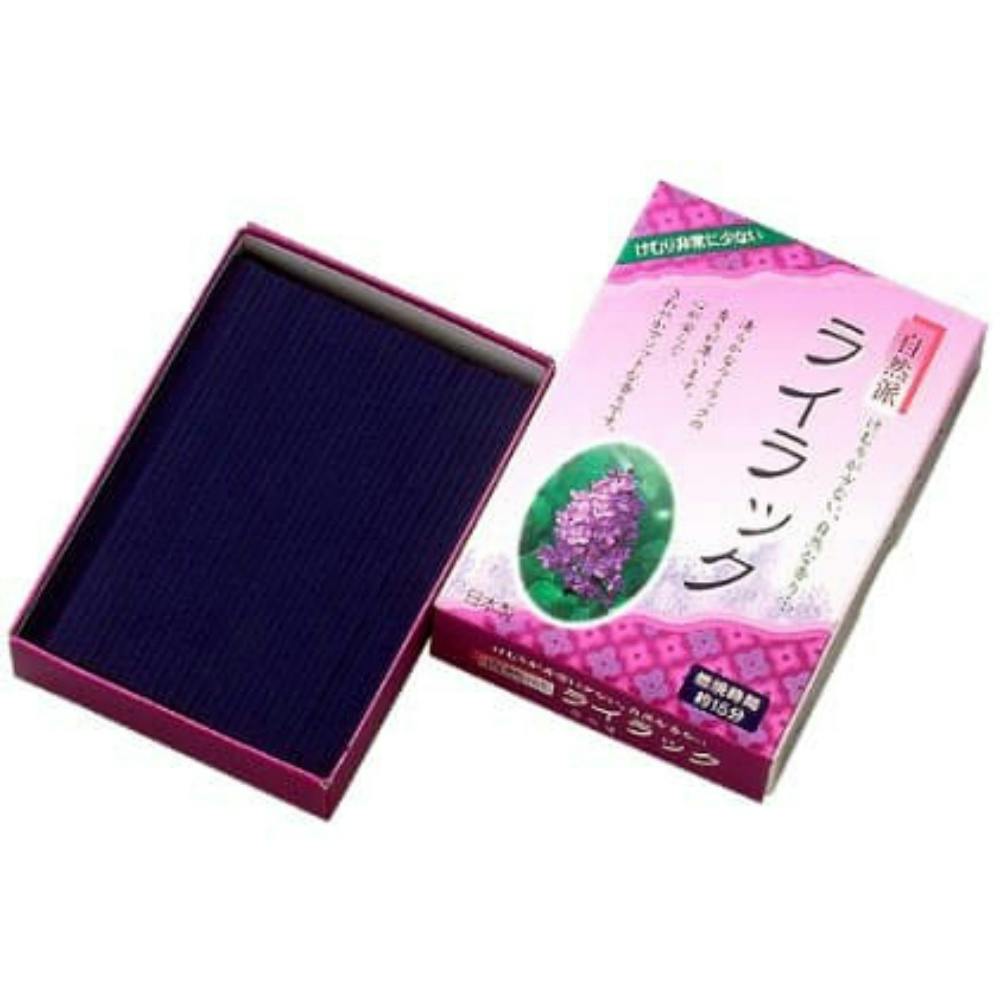 RhCbN ~j TUW ×1_ hrm-4901405005682 _IE_