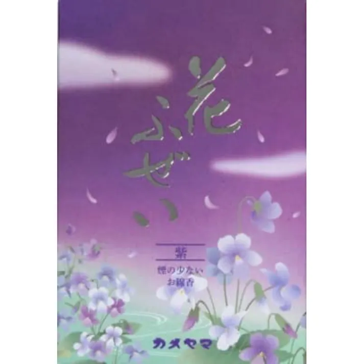 【6点まとめ買い】花ふぜい紫 煙少香 徳用大型 × 6点【送料込み】 #hrm-4901435924687