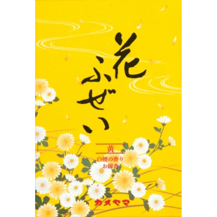 【6点まとめ買い】花ふぜい 黄 白檀 徳用大型 × 6点【送料込み】 #hrm-4901435924748