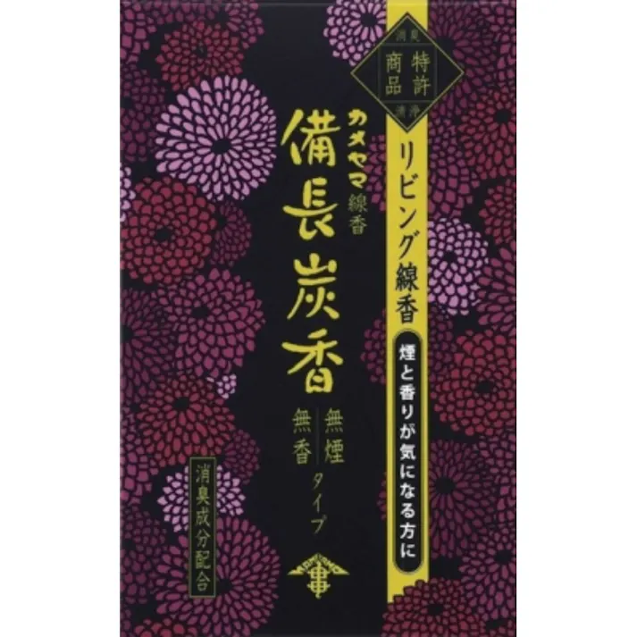【5点まとめ買い】花げしき備長炭 ミニ寸 × 5点【送料込み】 #hrm-4901435924762