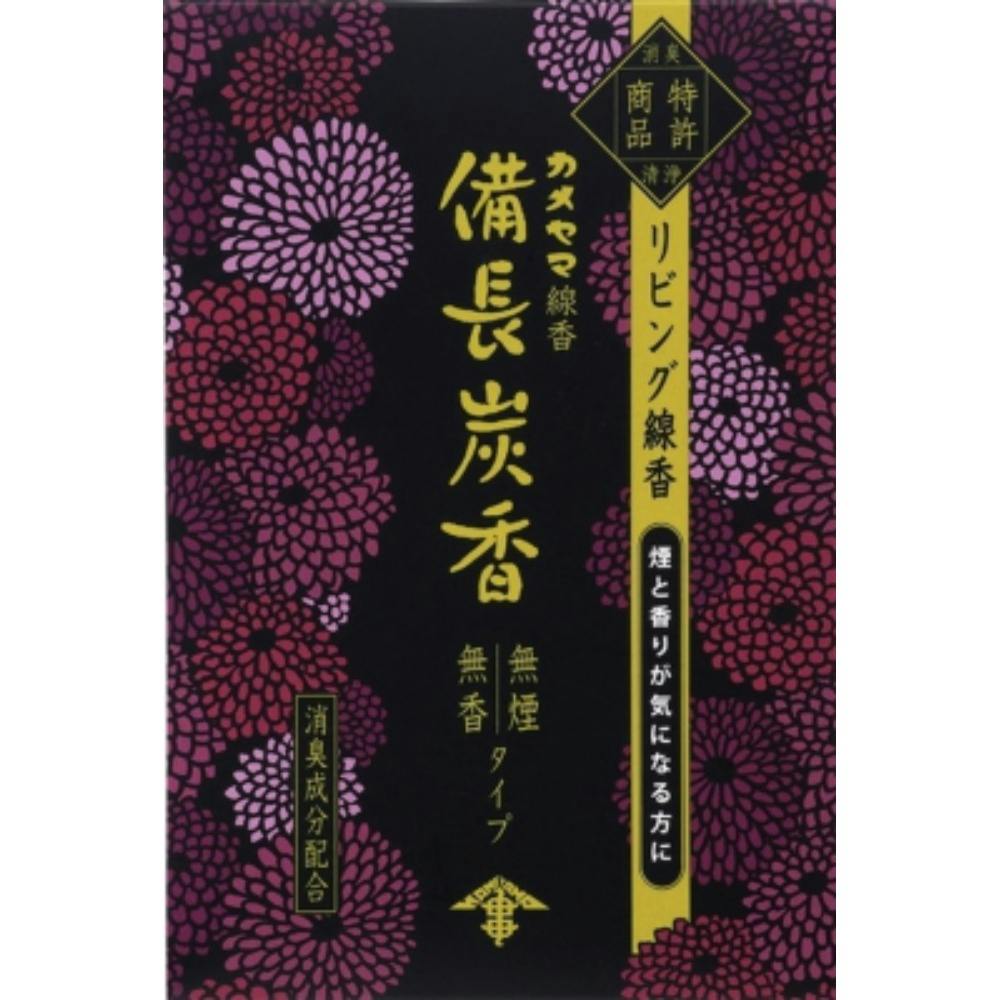 花げしき備長炭 徳用大型 × 40点 #hrm-4901435924779 神具・仏具 花げしき備長炭 徳用大型 × 40点 #hrm-4901435924779 神具・仏具
