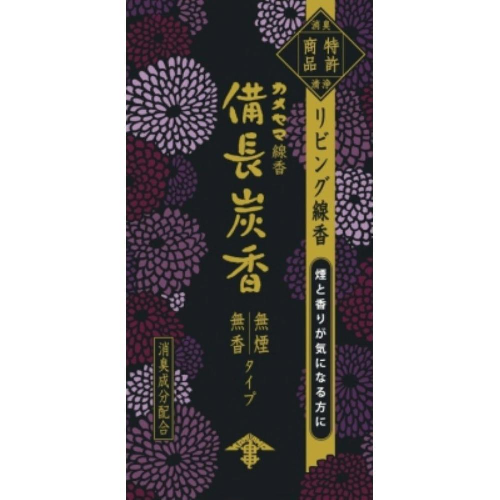 花げしき備長炭 × 80点 #hrm-4901435924809 神具・仏具 花げしき備長炭 × 80点 #hrm-4901435924809 神具・仏具