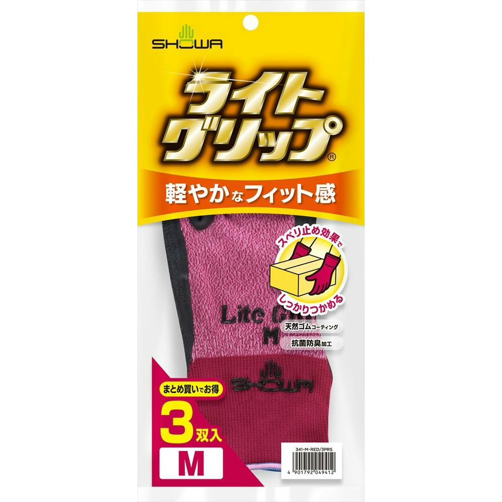 hrm-RSP CgObv Ro lbh ×1_ hrm-4901792049412 ƒEƕESC