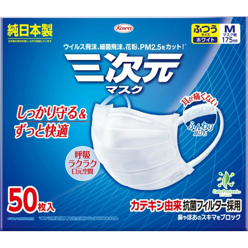 O}XNӂlTCYzCgTO ×1_ hrm-4987067326006 }XN