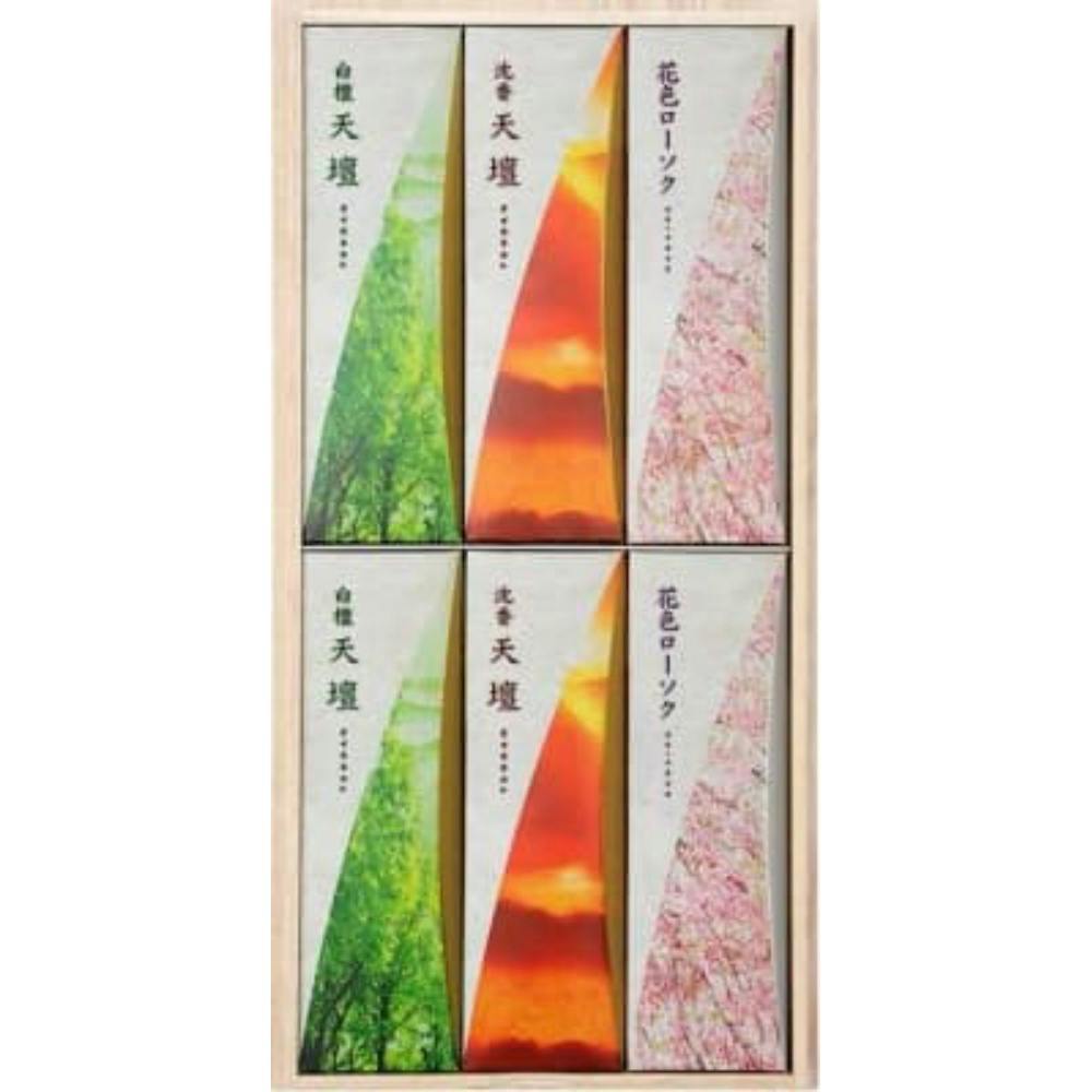 天壇 進物３０００° 桐箱 包装品 ×1点【送料込み】 ＃hrm-4902125265011