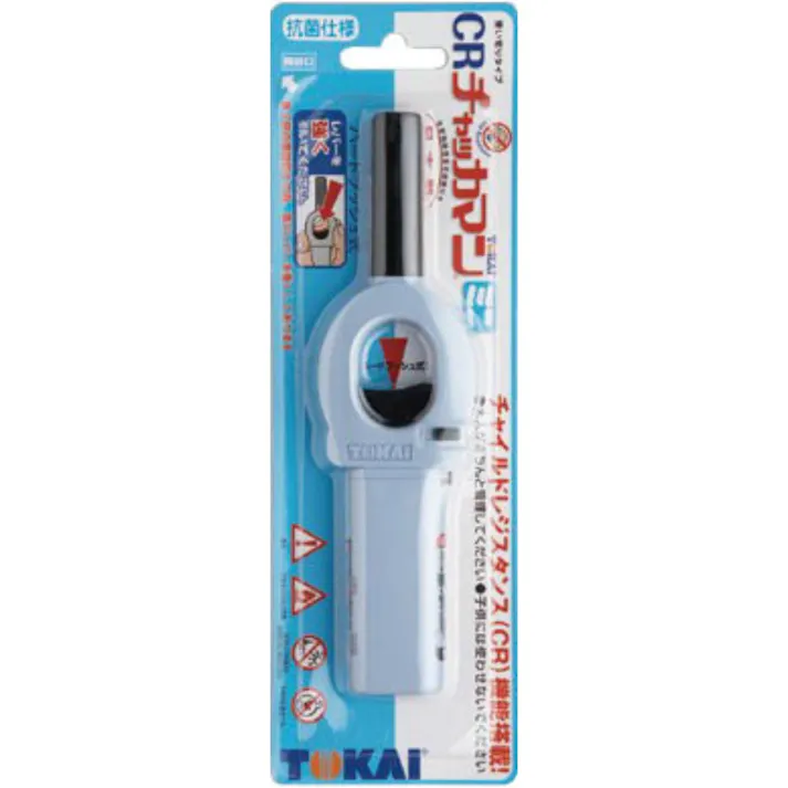 【10点まとめ買い】CRチャッカマンミニ HG(PSCマーク付) × 10点【送料込み】 #hrm-4904650007111