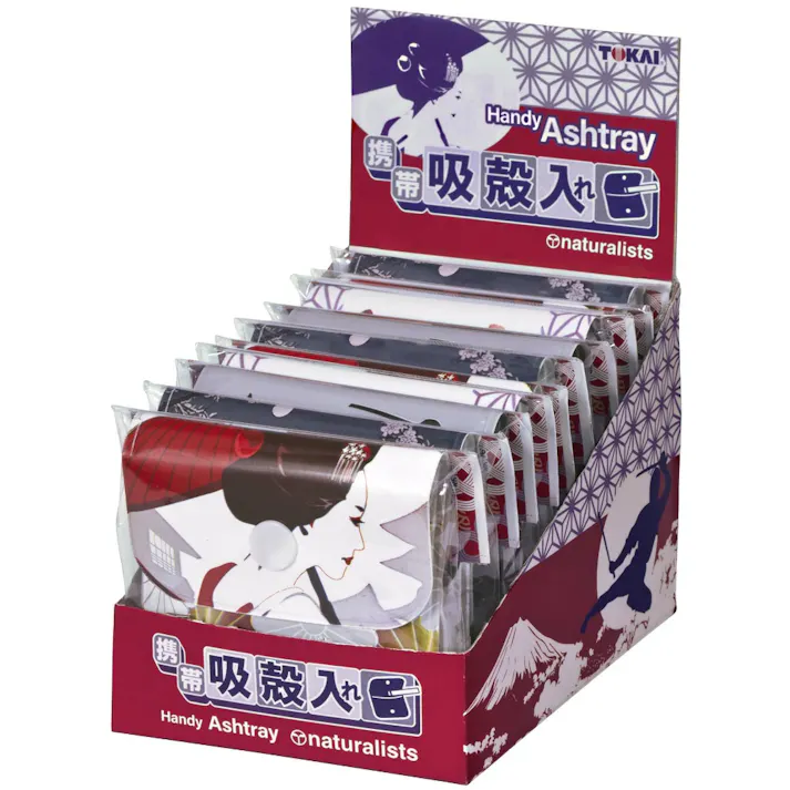 【10点まとめ買い】ナチュラリスト JP 携帯吸い殻入れ × 10点【送料込み】 #hrm-4904650009177