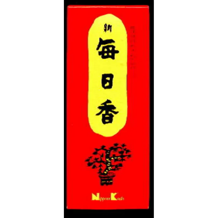 新毎日香 赤 バラ 【送料込み】 #hrm-153 ×1点【送料込み】 #hrm-4902125153004