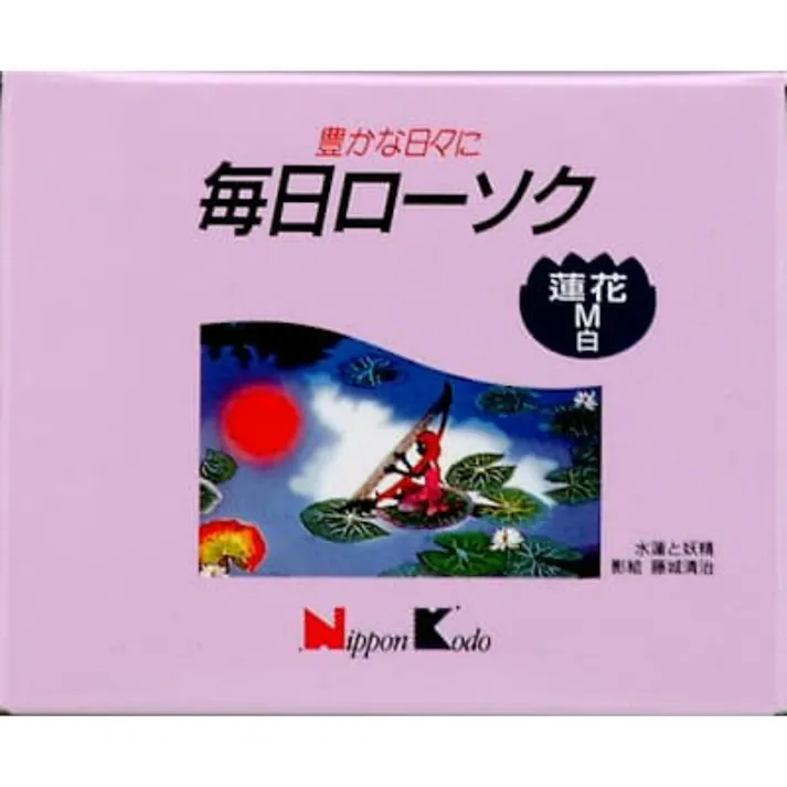 N毎日ローソク蓮花M白1箱 ×1点【送料込み】 #hrm-4902125995765