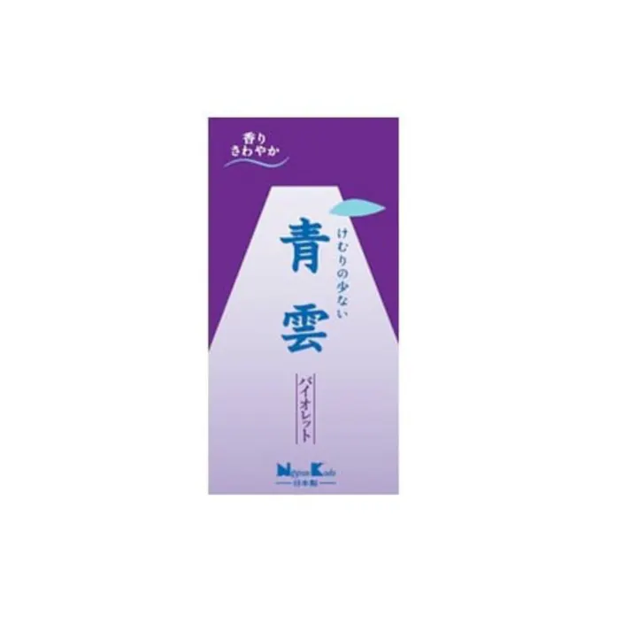 【5点まとめ買い】青雲バイオレットバラ詰 約125G × 5点【送料込み】 #hrm-4902125249141