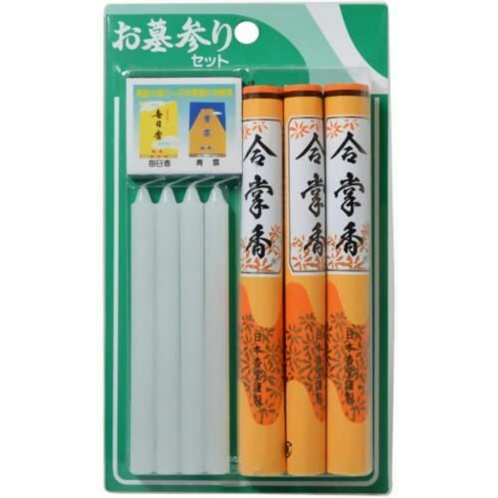  QZbg × 10_ hrm-4902125137004 _IE_