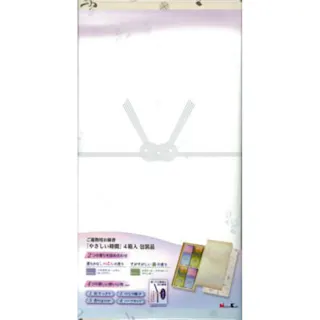 やさしい時間進物包装品 ×1点【送料込み】 #hrm-4902125266100