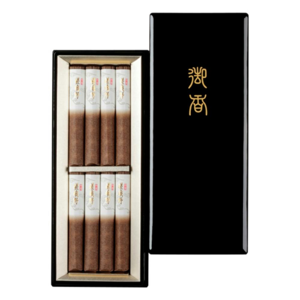 特選 嵯峨野 塗箱短８入 ×1点【送料込み】 ＃hrm-4902125655416