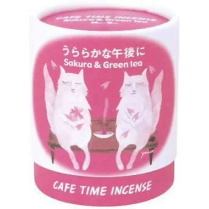 【6点まとめ買い】カフェタイム うららかな午後に【送料込み】 #hrm-33305 × 6点【送料込み】 #hrm-4902125333055