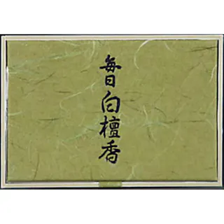 【6点まとめ買い】毎日白檀香 スティック150本入 × 6点【送料込み】 #hrm-4902125558007