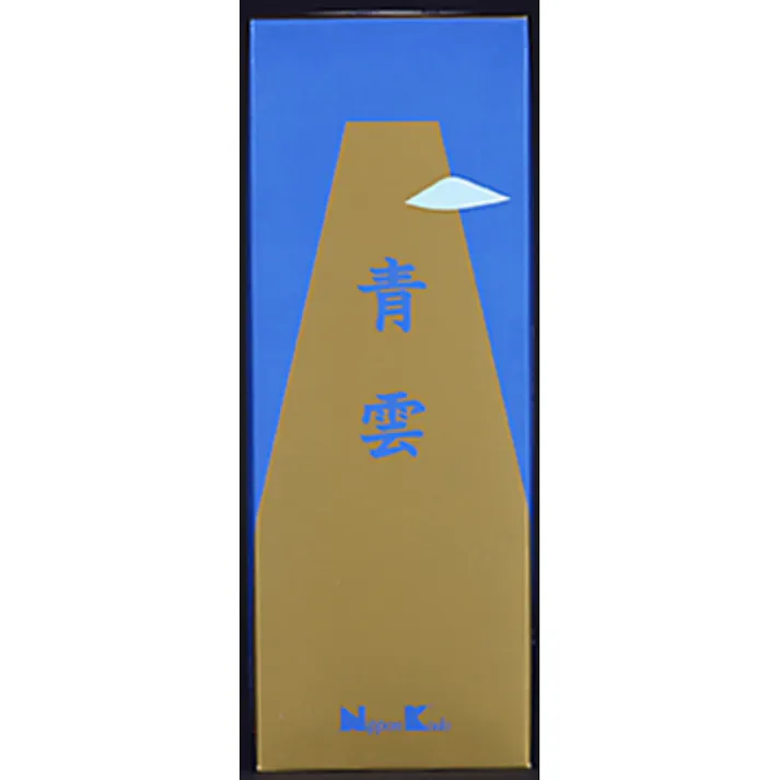 青雲 長中把10入 ×1点【送料込み】 #hrm-4902125203006