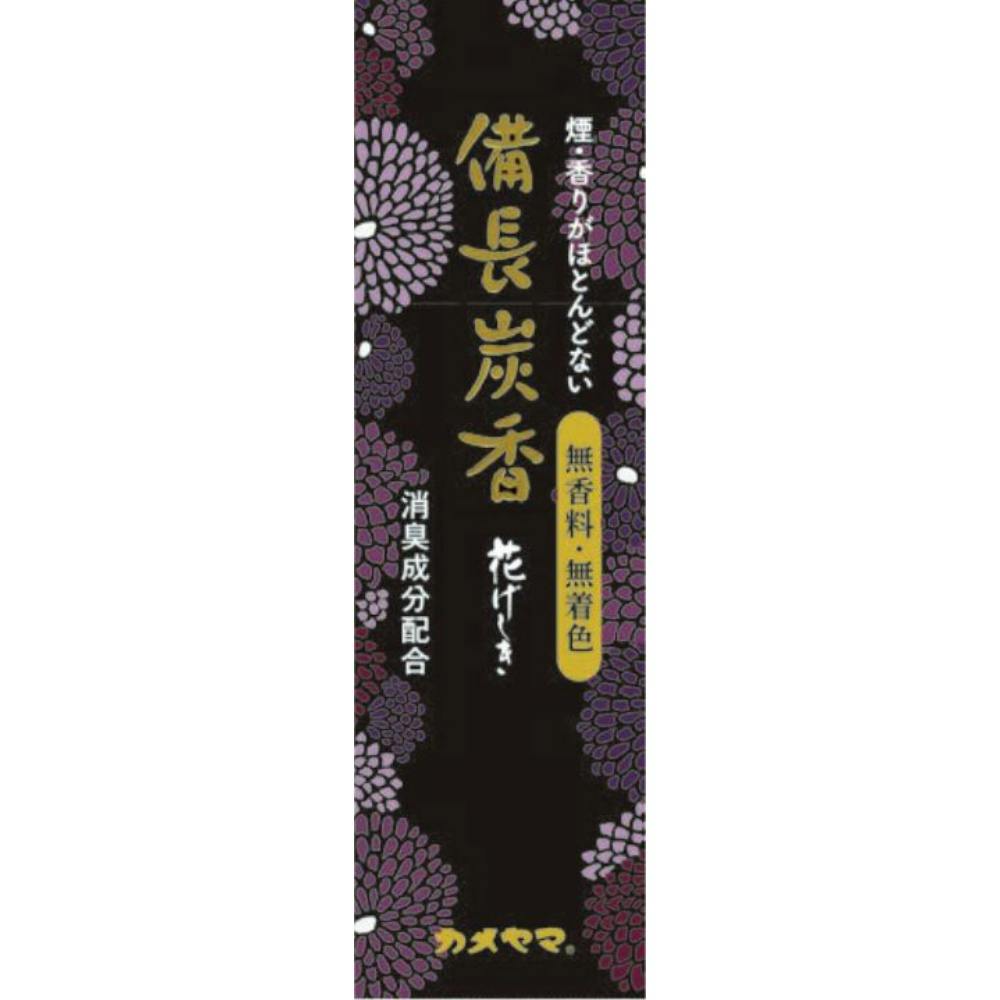 花げしき 備長炭 小型 ×1点 #hrm-4901435214115 神具・仏具 花げしき 備長炭 小型 ×1点 #hrm-4901435214115 神具・仏具