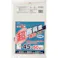 KT57環境袋策 超省資源強力ポリ袋45L50枚 ×1点【送料込み】 #hrm-4521684213570