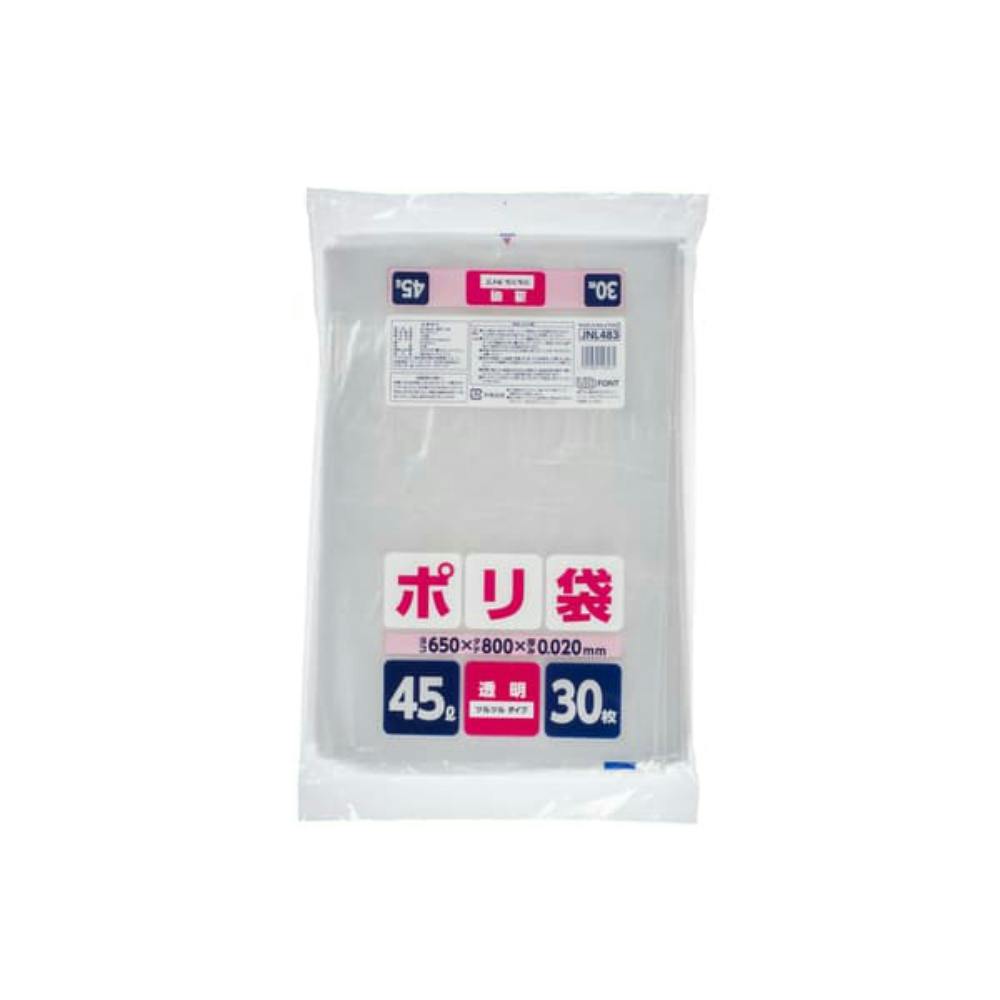JNL483ポリ袋45L透明 30枚 × 25点 hrm#4521684148261 食品用ラップ・アルミホイル・ごみ袋・包材 JNL483ポリ袋45L透明 30枚 × 25点 hrm#4521684148261 食品用ラップ・アルミホイル・ごみ袋・包材