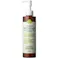 アロマベラ マッサージオイル レストフルナイト 200ml ×1点【送料込み】 #hrm-4902125893535