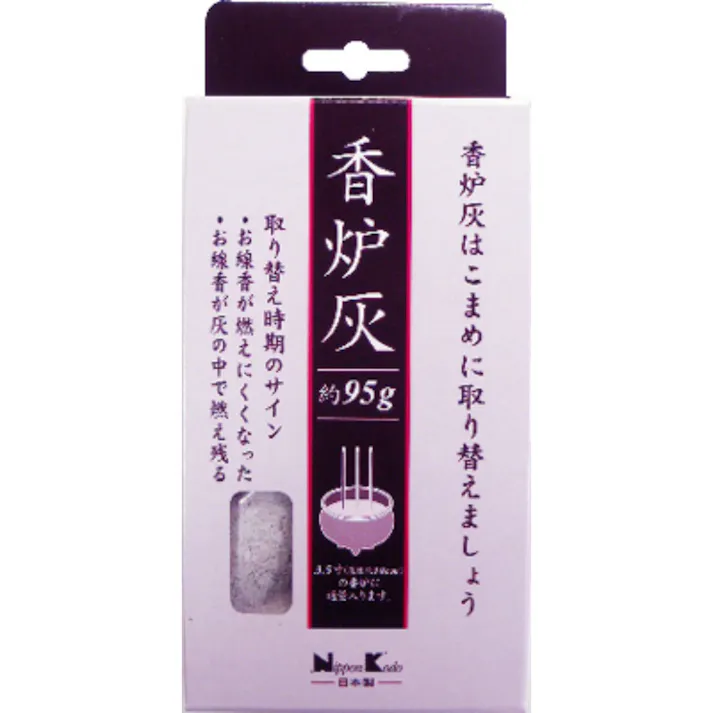 【5点まとめ買い】香炉灰 約95g × 5点【送料込み】 #hrm-4902125920187