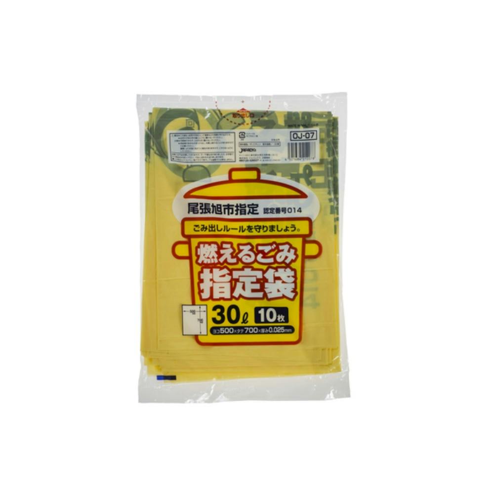 OJ07尾張旭市指定 可燃用30L10枚 ×1点 #hrm-4521684212078 食品用ラップ・アルミホイル・ごみ袋・包材 OJ07尾張旭市指定 可燃用30L10枚 ×1点 #hrm-4521684212078 食品用ラップ・アルミホイル・ごみ袋・包材